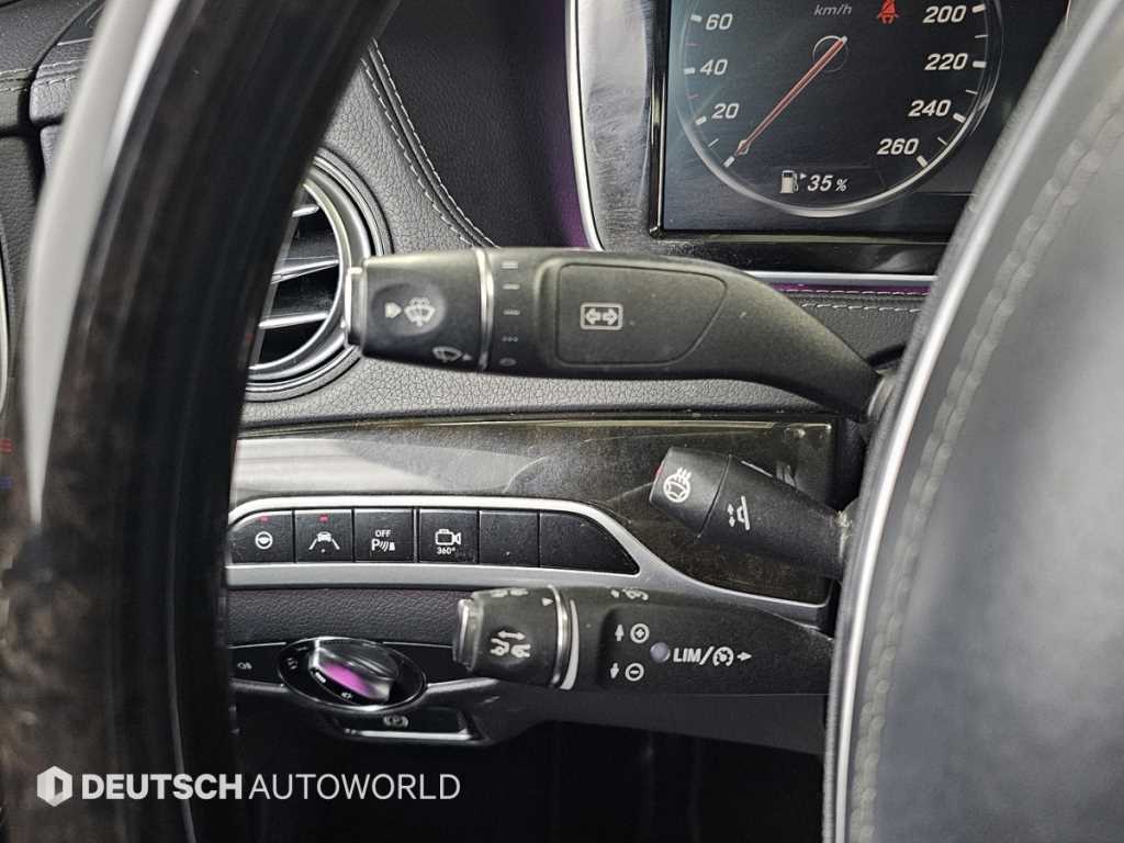 Mercedes-Benz S-Class — photo 17