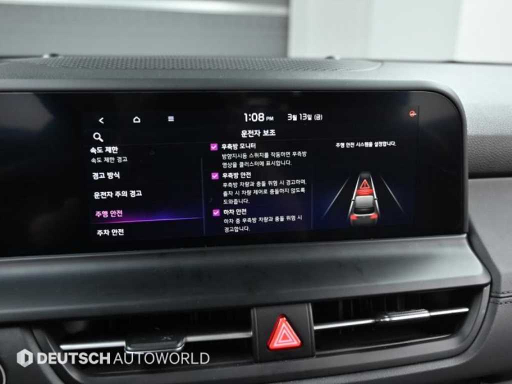 Kia Seltos — photo 18