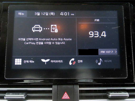 Kia Niro — photo 14