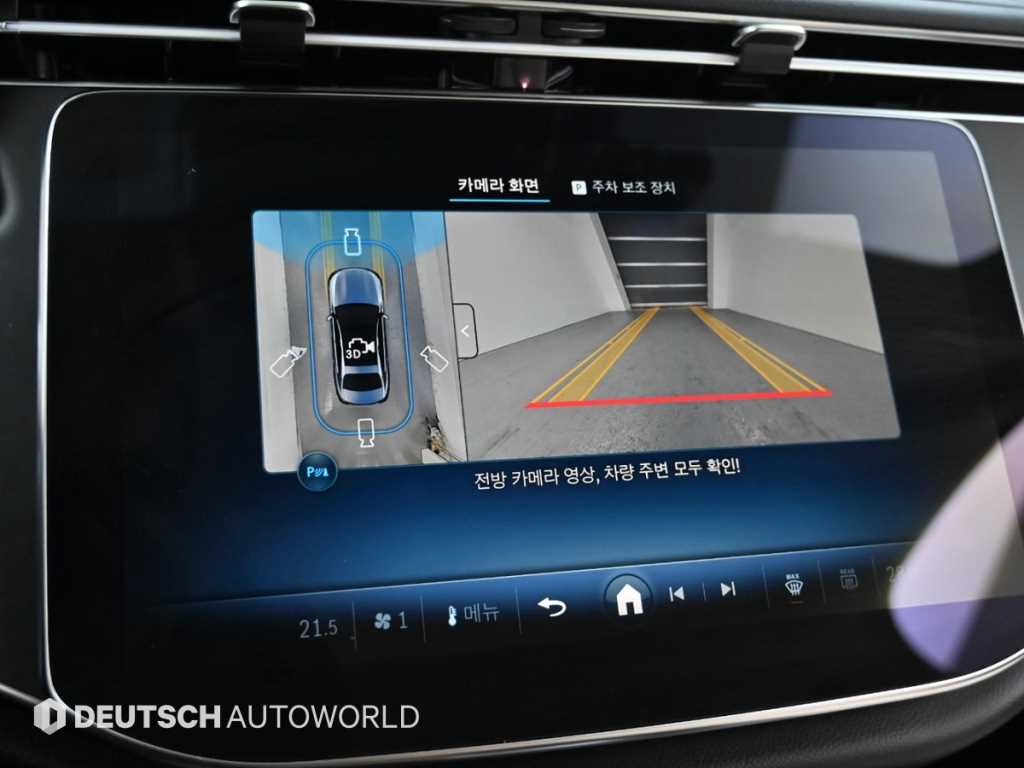 Mercedes-Benz E-Class — photo 15