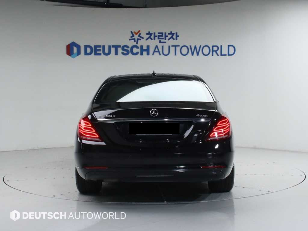Mercedes-Benz S-Class — photo 04