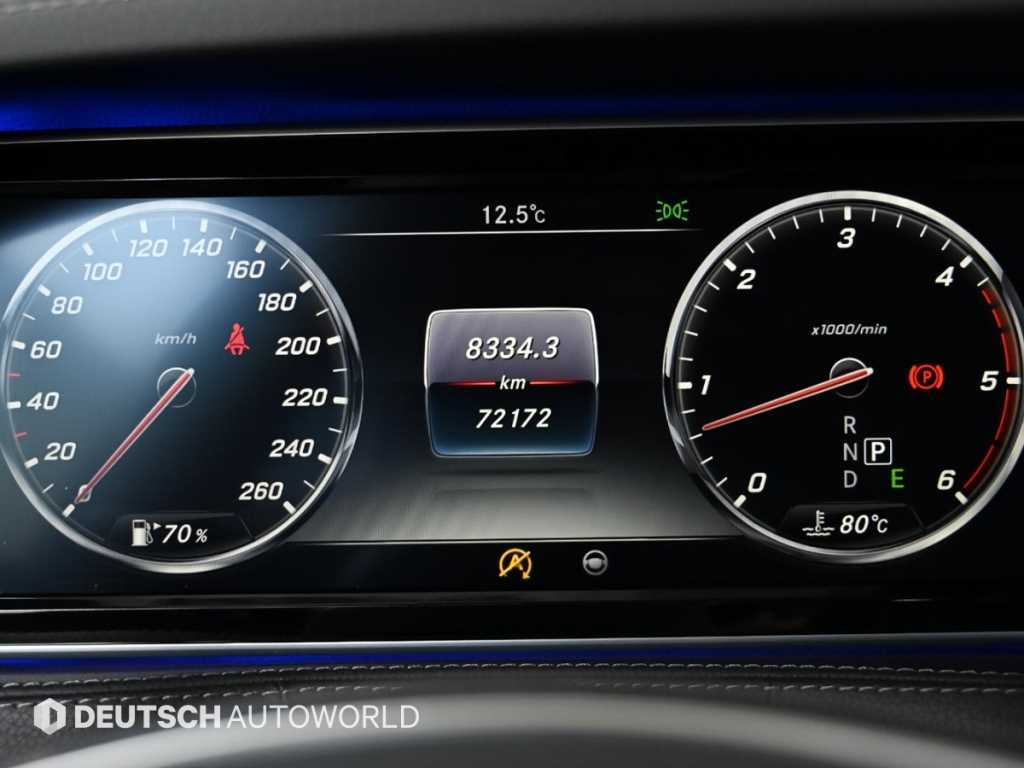 Mercedes-Benz S-Class — photo 08