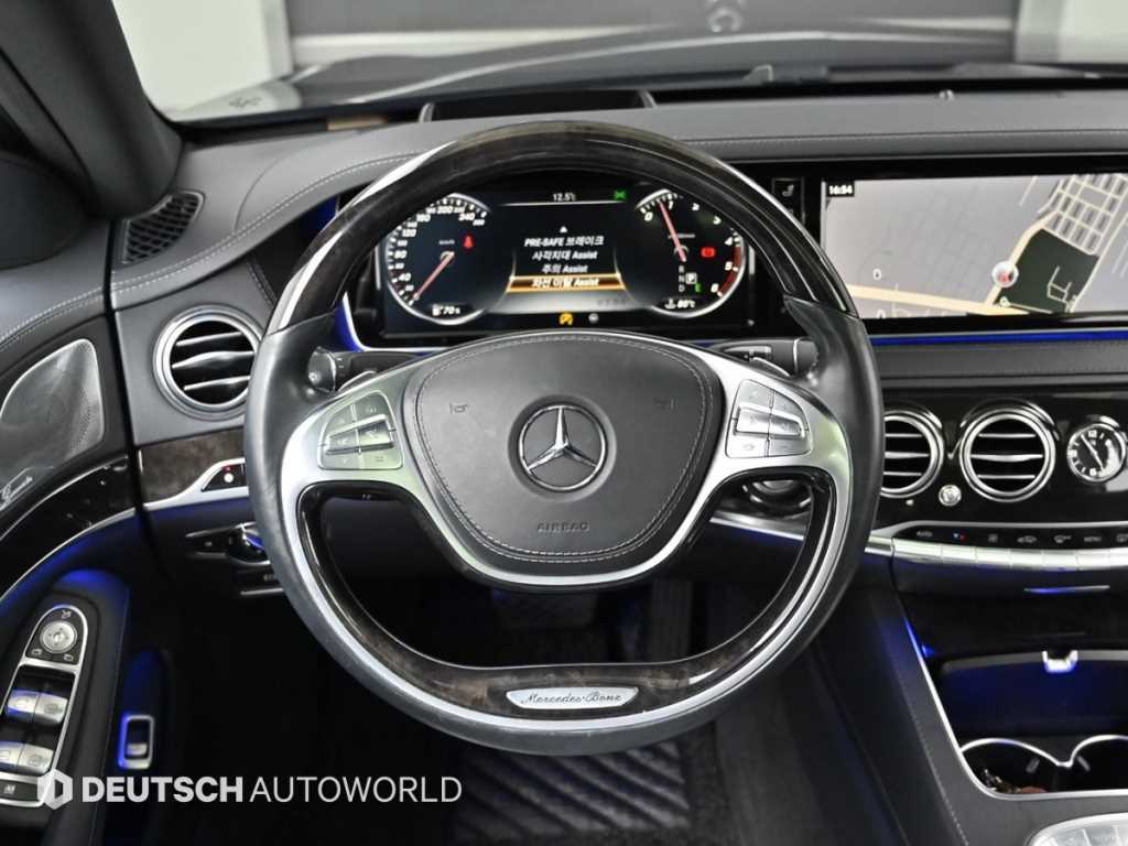Mercedes-Benz S-Class — photo 13