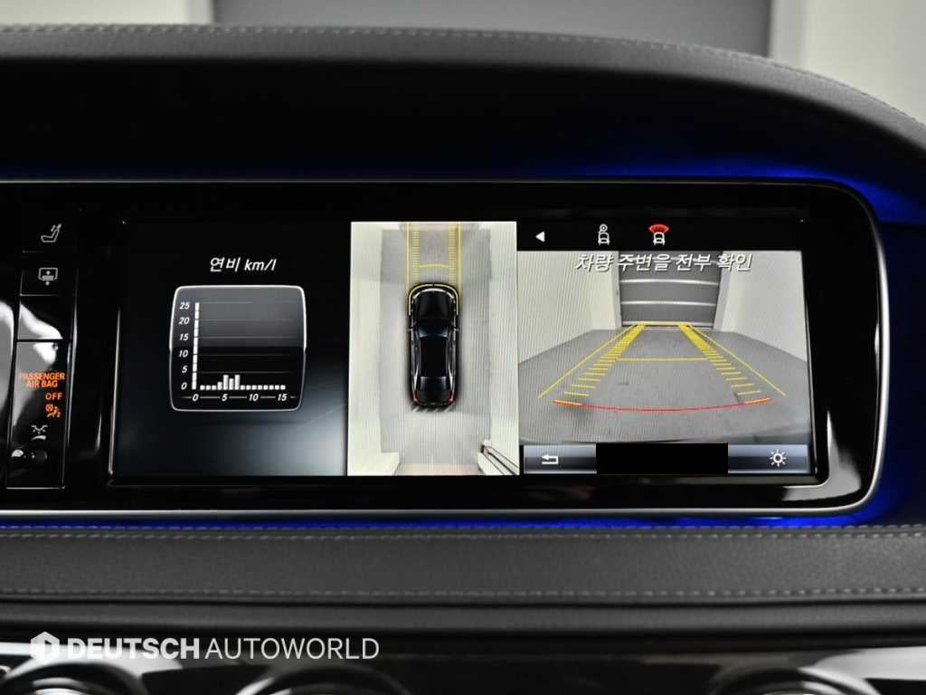 Mercedes-Benz S-Class — photo 15