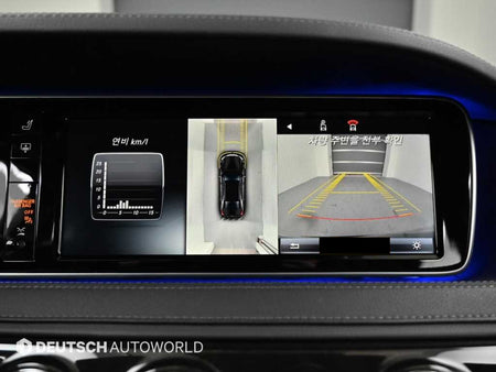 Mercedes-Benz S-Class — photo 15