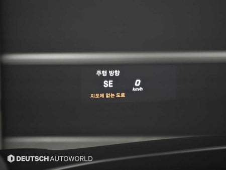 Mercedes-Benz S-Class — photo 17