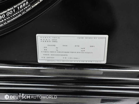 Mercedes-Benz S-Class — photo 20
