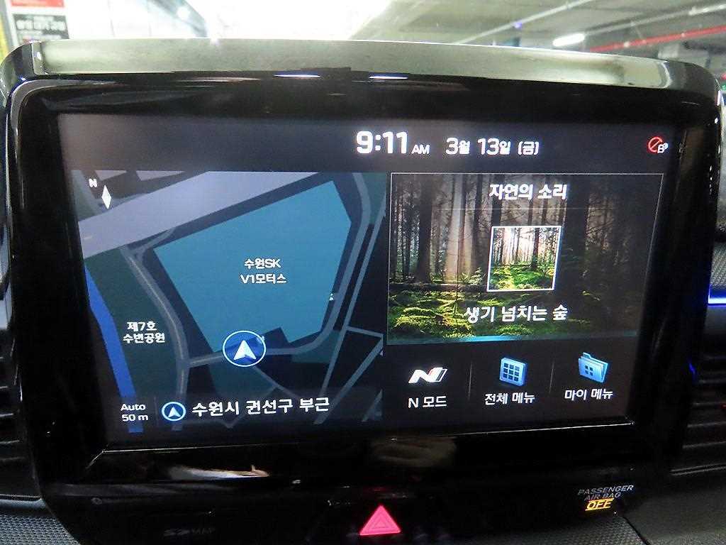 Hyundai Veloster — photo 15