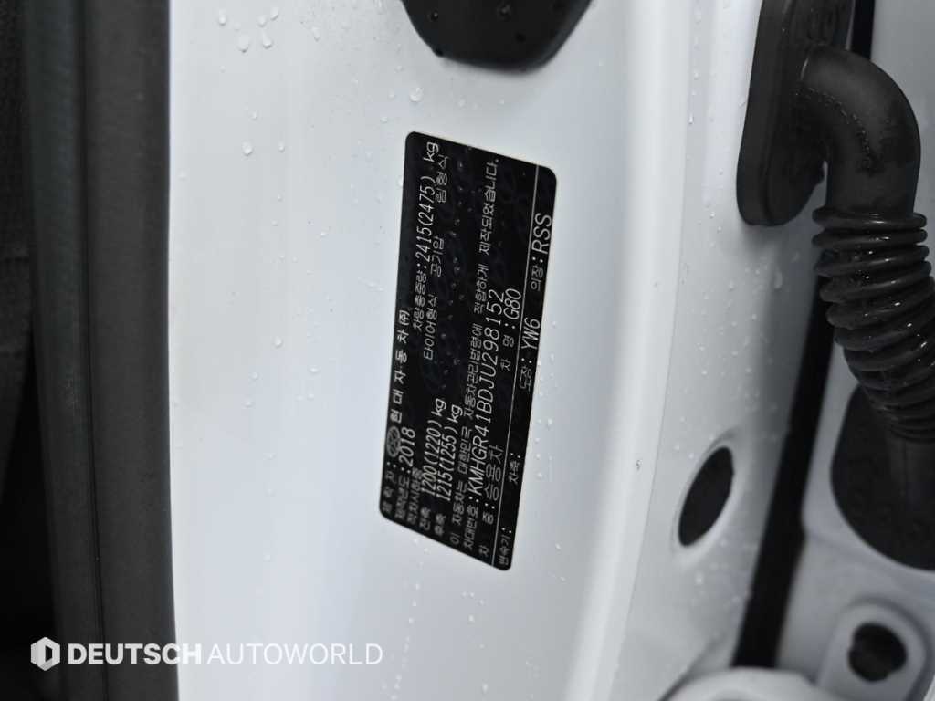 Genesis G80 — photo 20