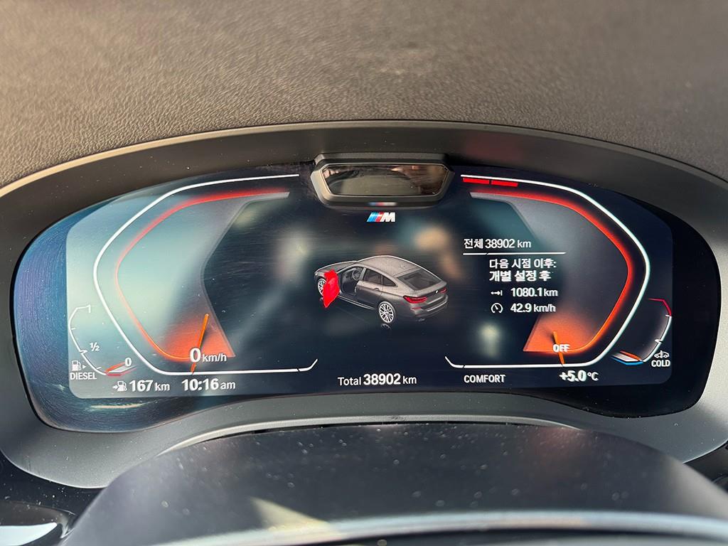 BMW Gran Turismo — photo 08