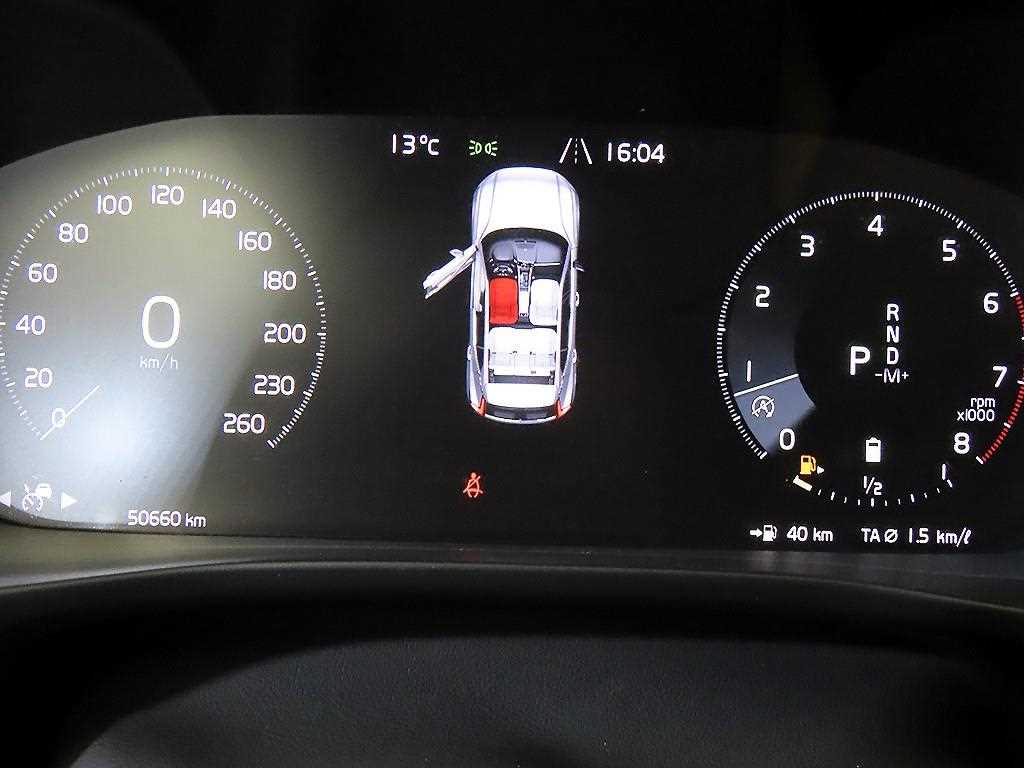 Volvo XC40 — photo 09