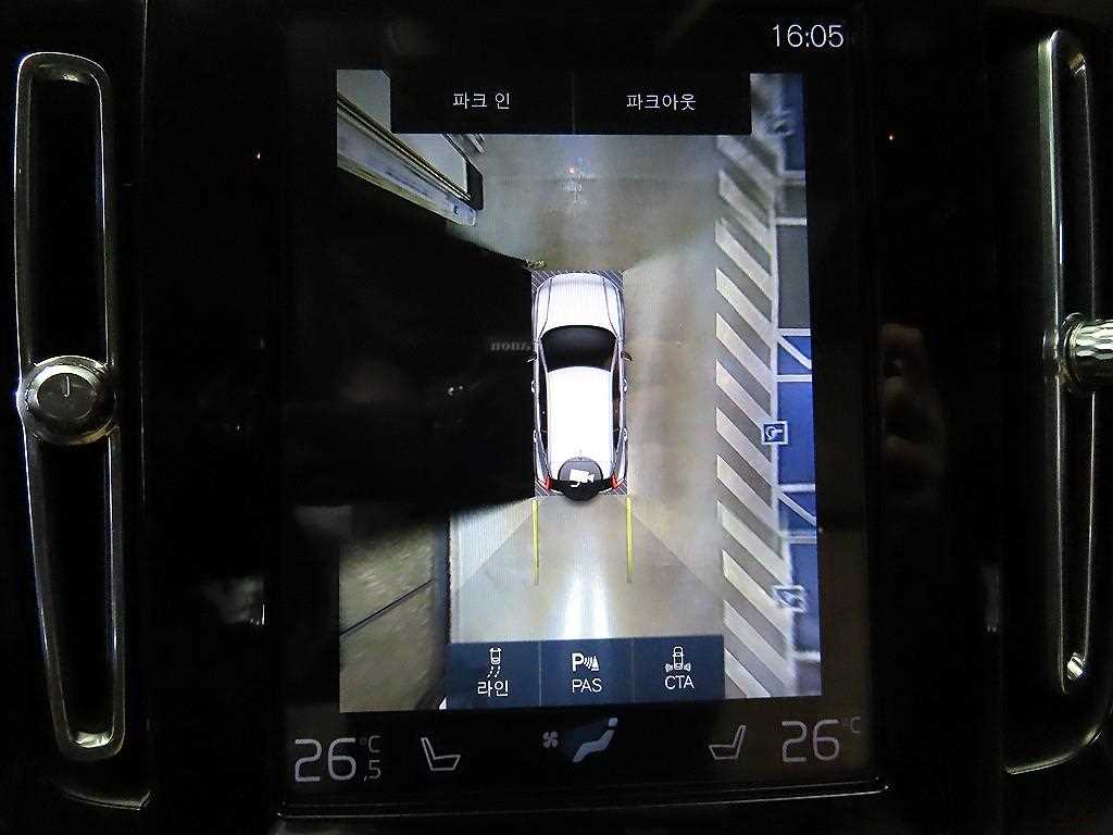 Volvo XC40 — photo 13