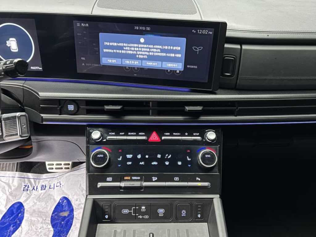 Hyundai Santafe — photo 12