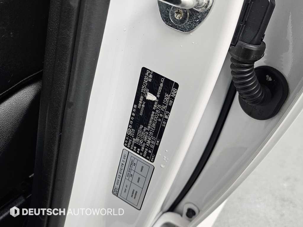 Hyundai Palisade — photo 20