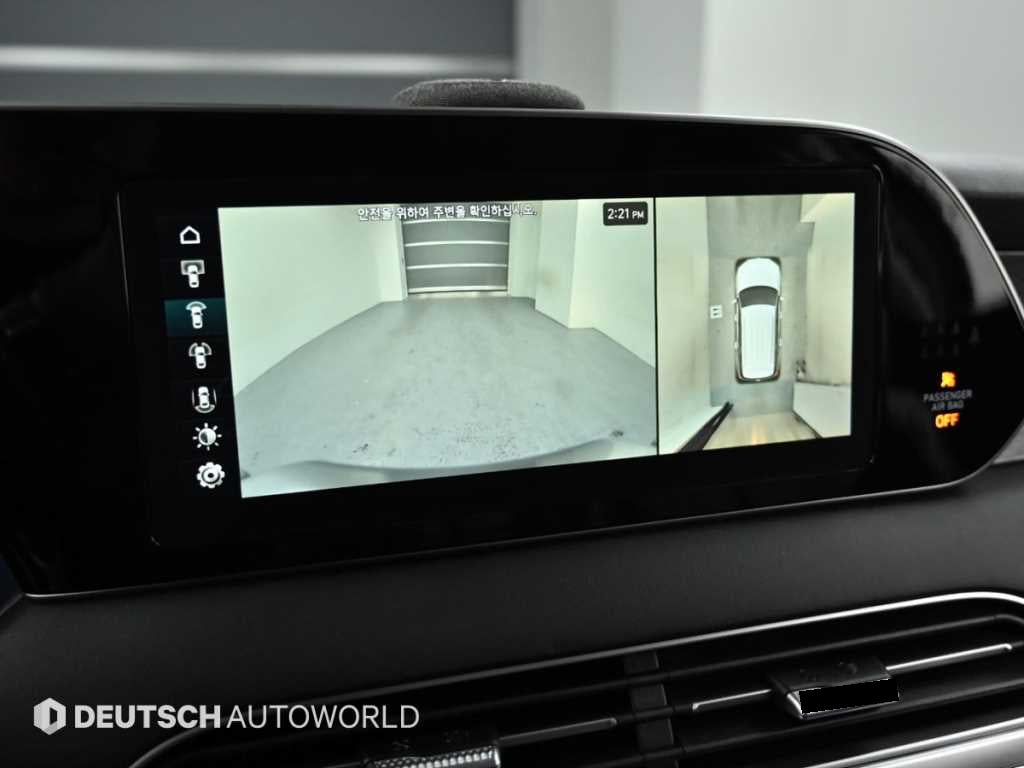 Hyundai Palisade — photo 15