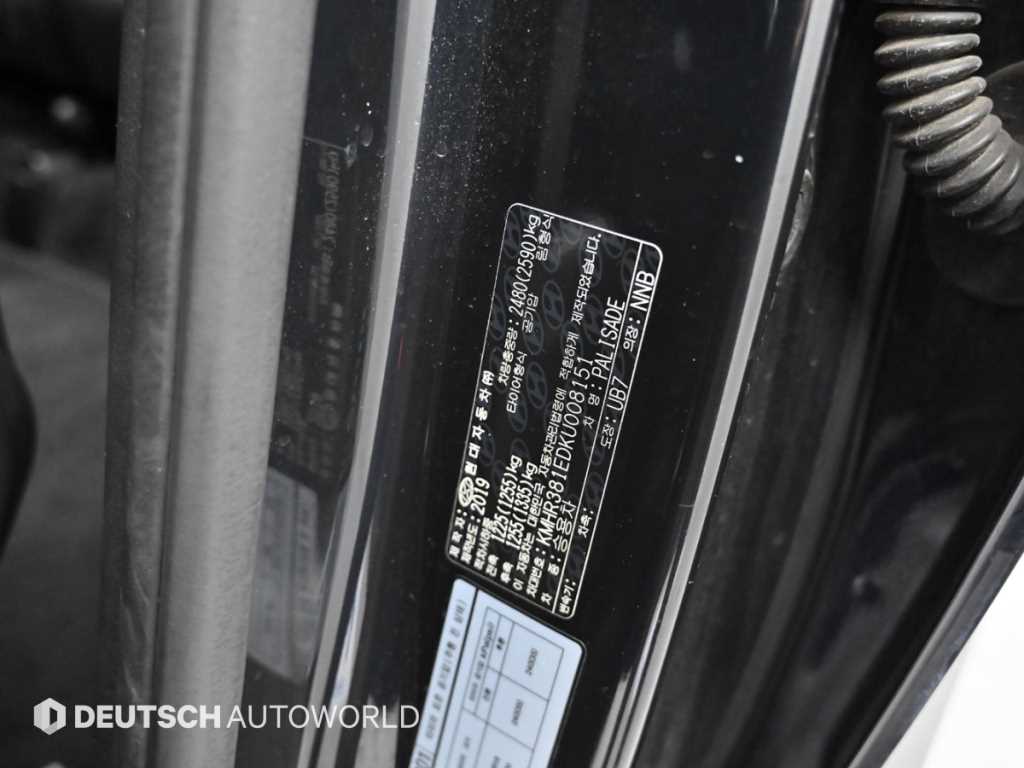 Hyundai Palisade — photo 20