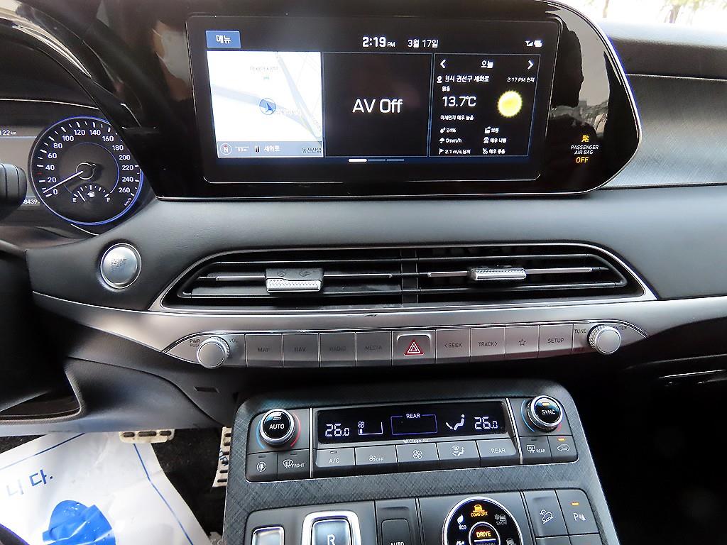 Hyundai Palisade — photo 12