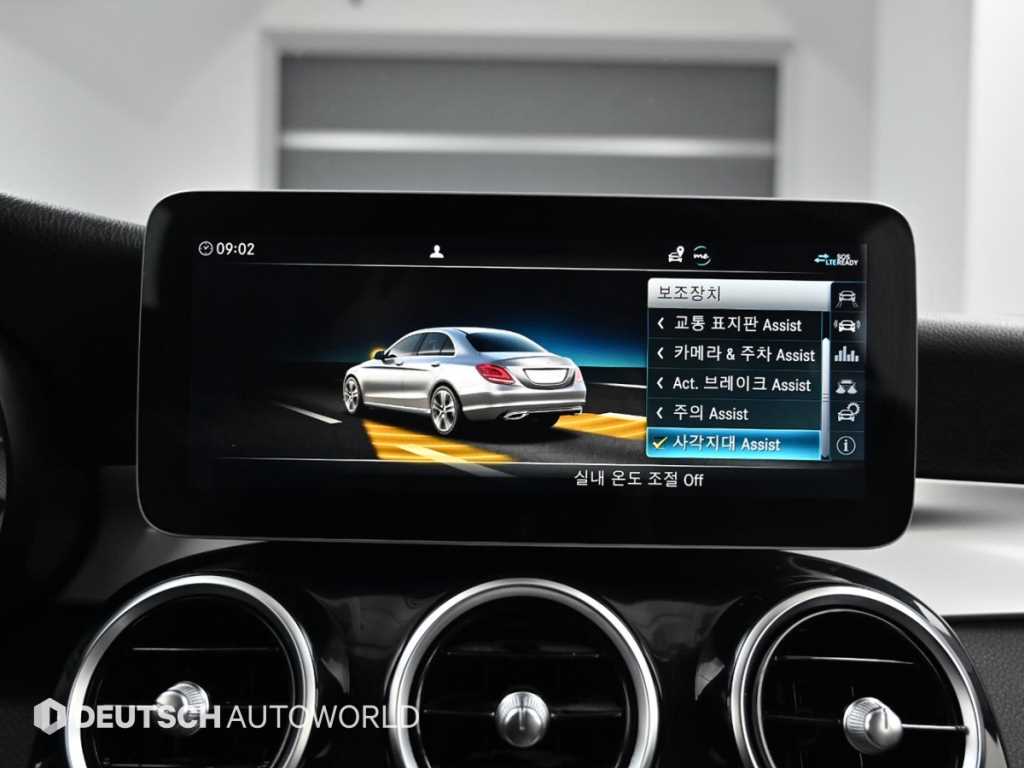 Mercedes-Benz C-Class — photo 17