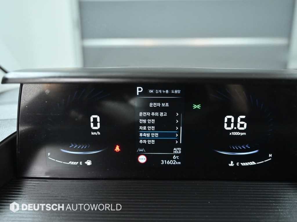 Hyundai Staria — photo 08