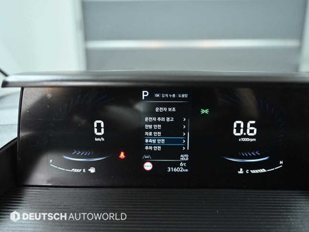 Hyundai Staria — photo 08