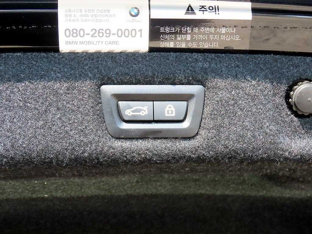 BMW 5-Series — photo 17