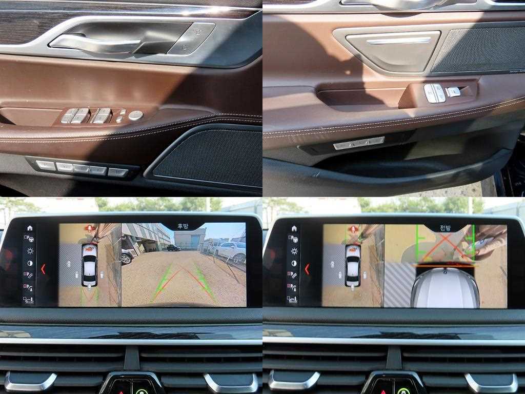 BMW 7-Series — photo 18