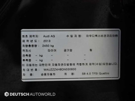 Audi S8 — photo 20