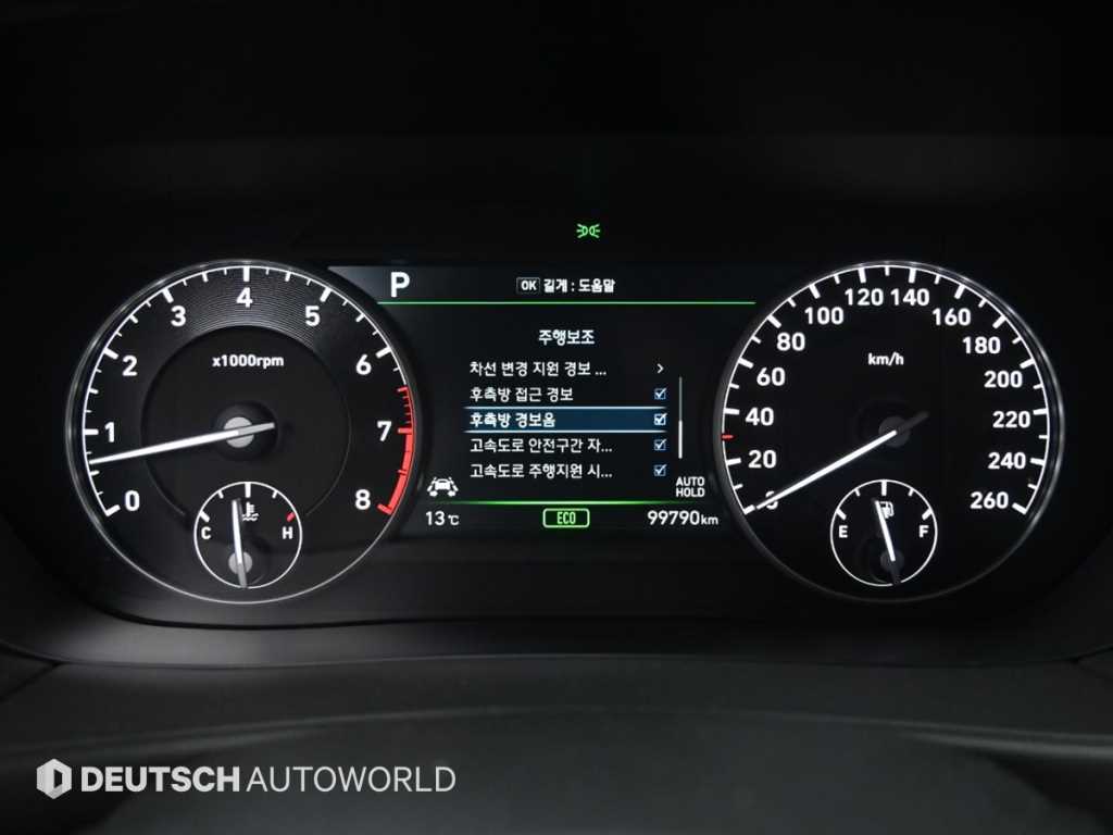 Genesis EQ900 — photo 08