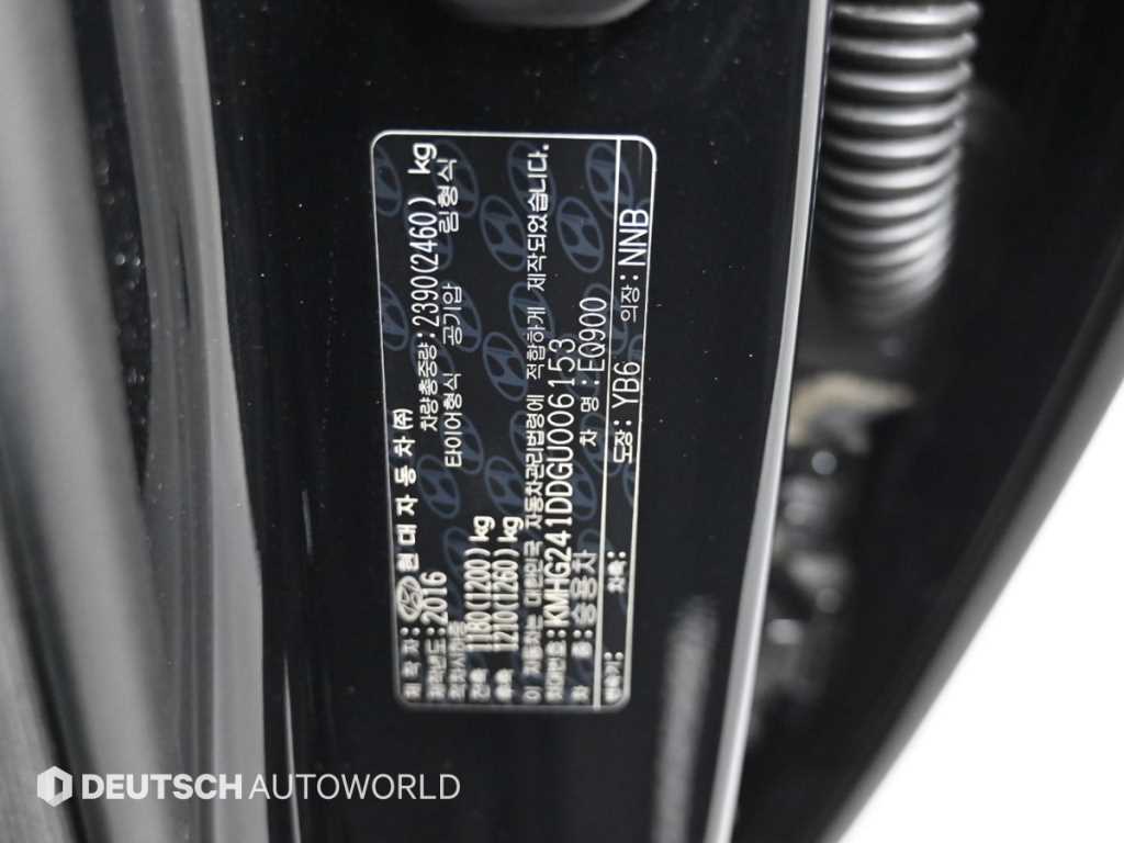 Genesis EQ900 — photo 20