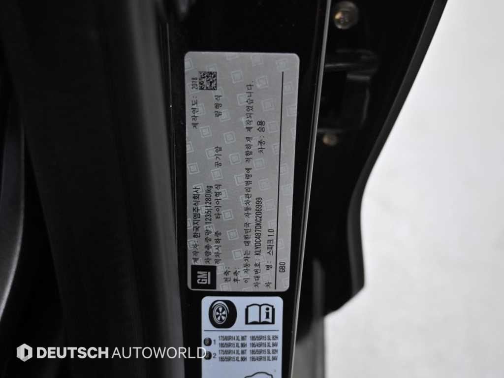 CHEVROLET Spark — photo 20