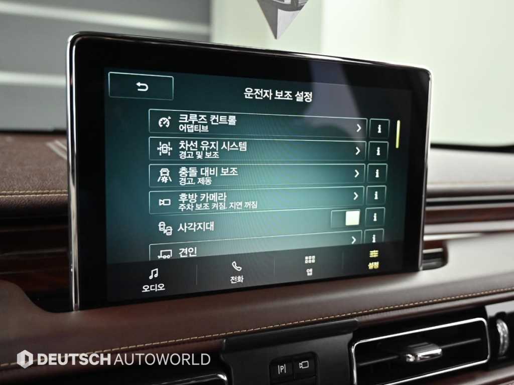 Lincoln Aviator — photo 17