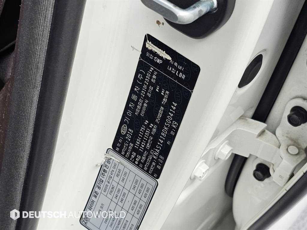 Kia K9 — photo 20