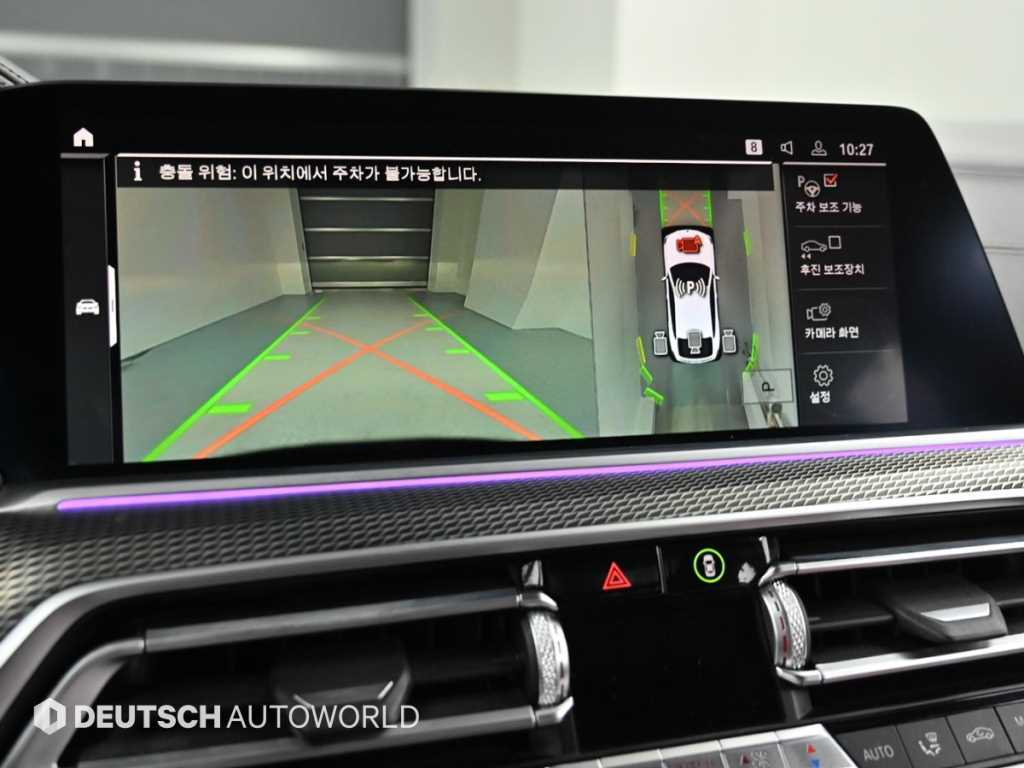 BMW X6 — photo 15