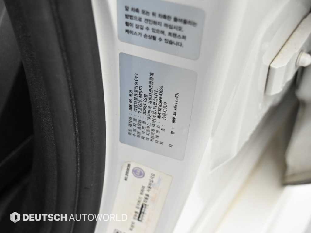 BMW X6 — photo 20