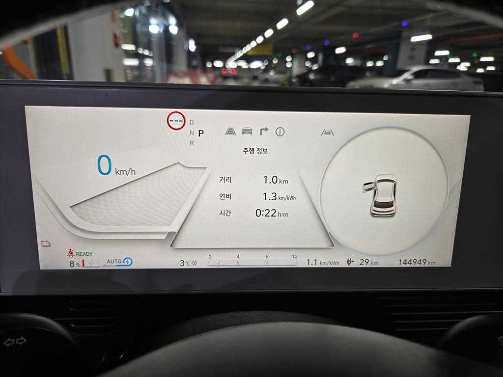 Hyundai Ioniq5 — photo 08