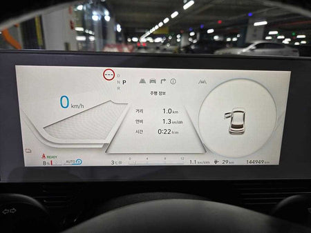 Hyundai Ioniq5 — photo 08