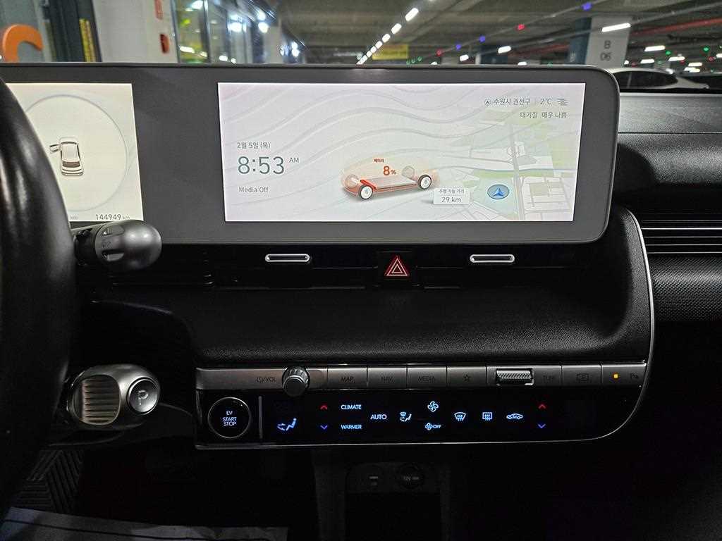 Hyundai Ioniq5 — photo 10