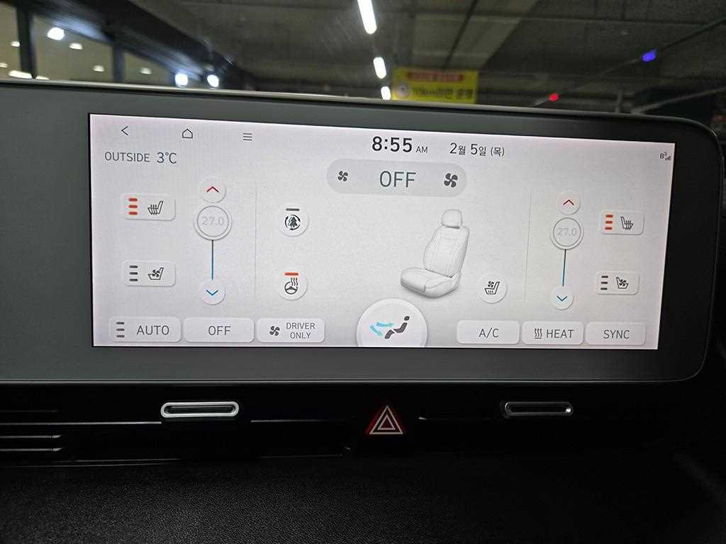 Hyundai Ioniq5 — photo 16