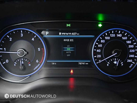 Hyundai Palisade — photo 08
