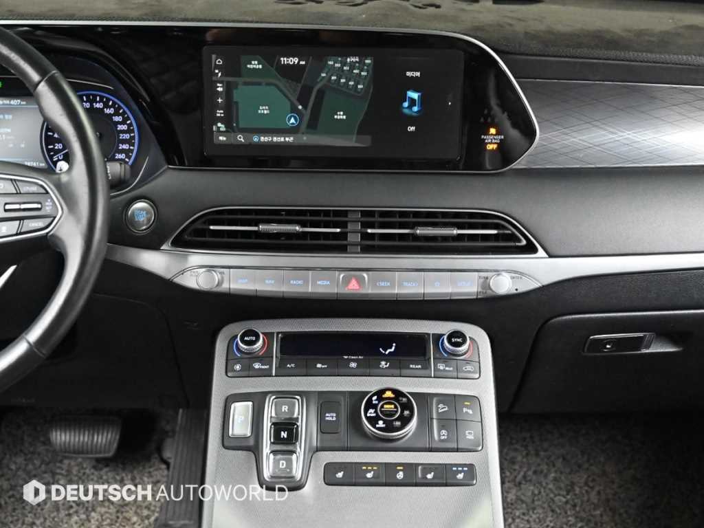 Hyundai Palisade — photo 14