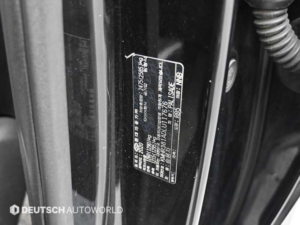 Hyundai Palisade — photo 20