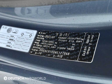Kia Carnival — photo 20