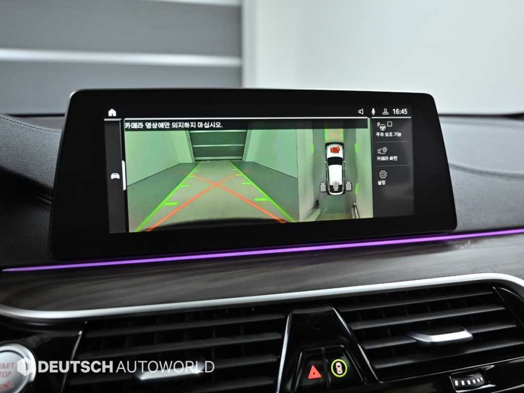 BMW Gran Turismo — photo 15