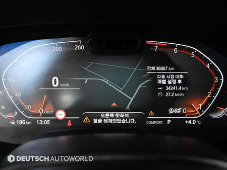 BMW X5 — photo 08
