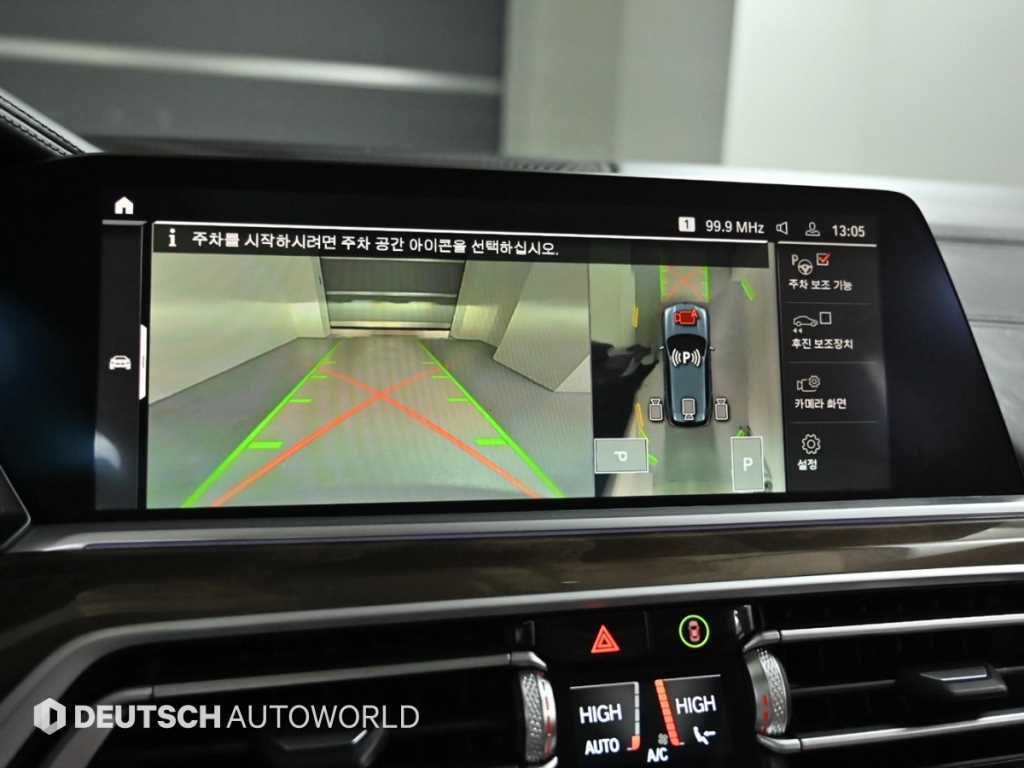 BMW X5 — photo 15