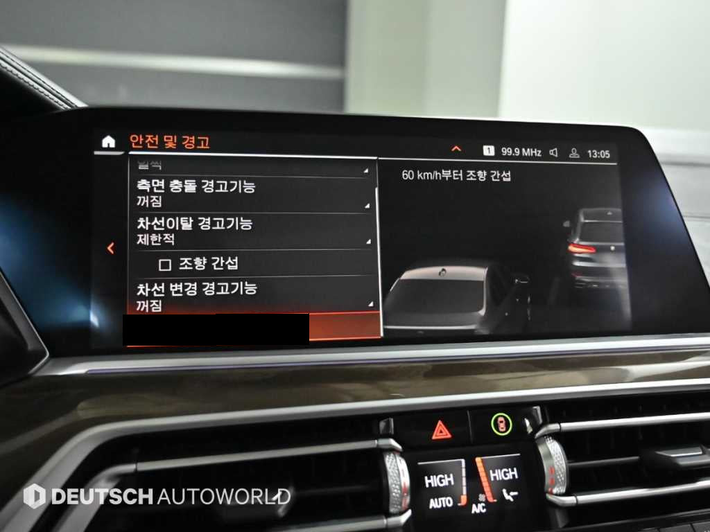 BMW X5 — photo 17