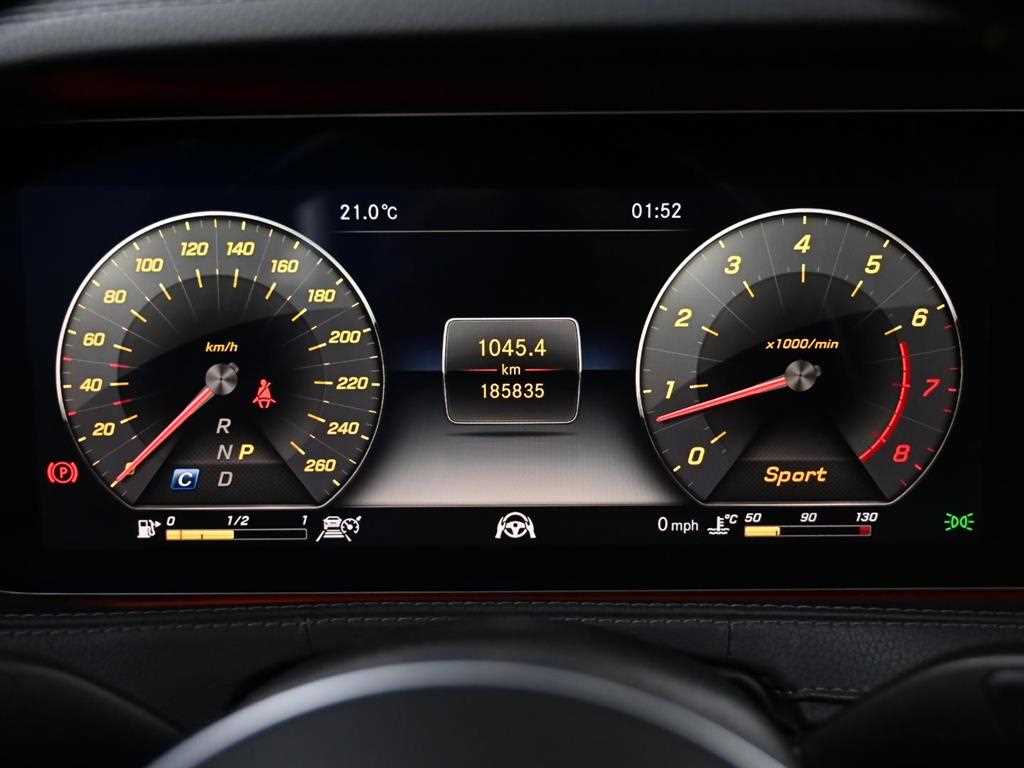 Mercedes-Benz S-Class — photo 08
