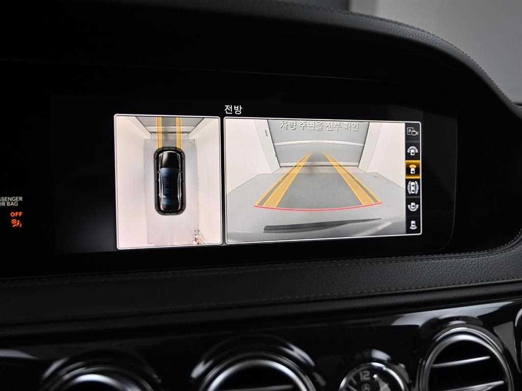 Mercedes-Benz S-Class — photo 15