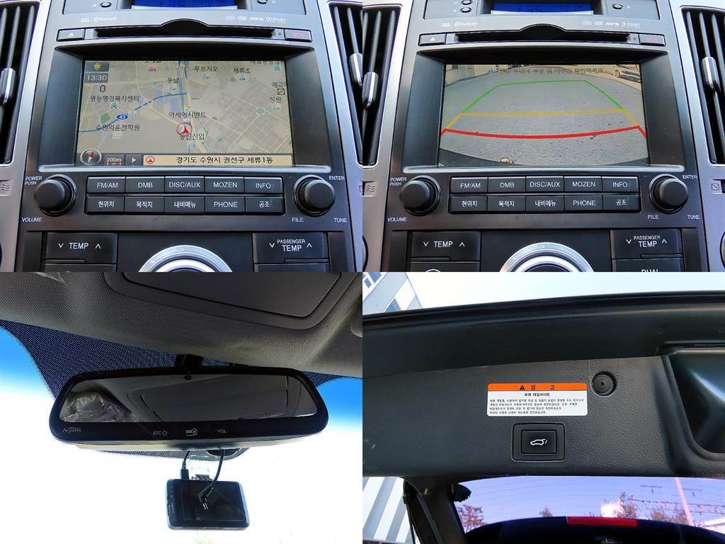 Hyundai Veracruz — photo 18
