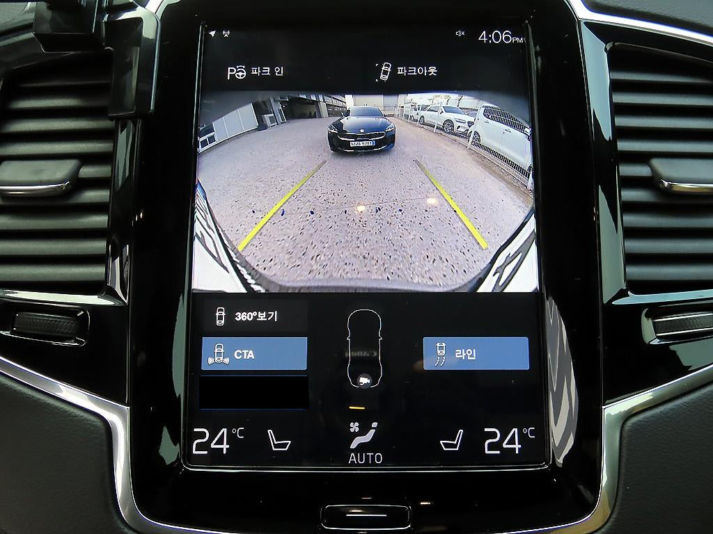 Volvo XC90 — photo 13